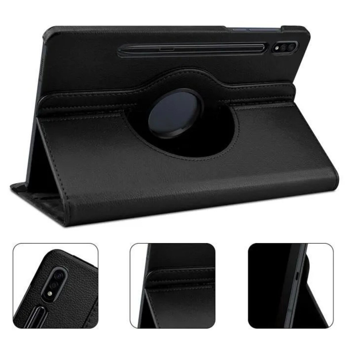 Etui compatible Samsung Galaxy Tab S7 FE 12.4 SM-T730