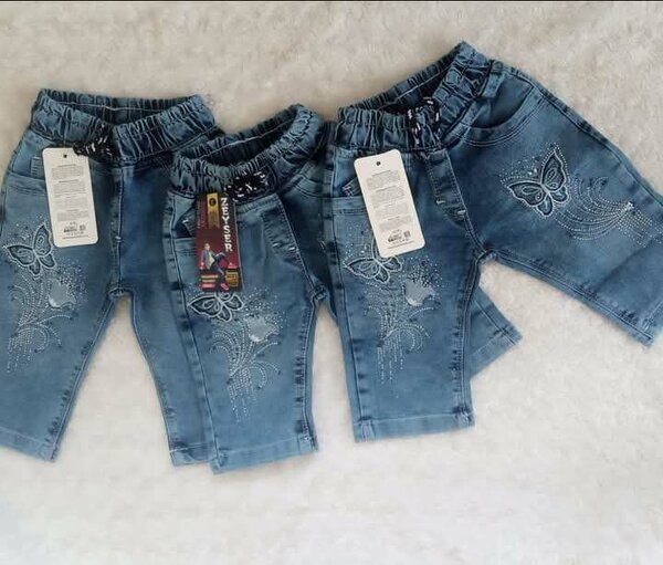 Short jeans