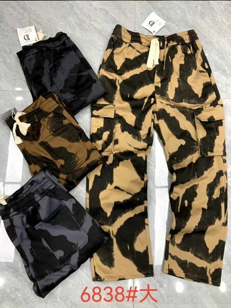 Joggers and more
