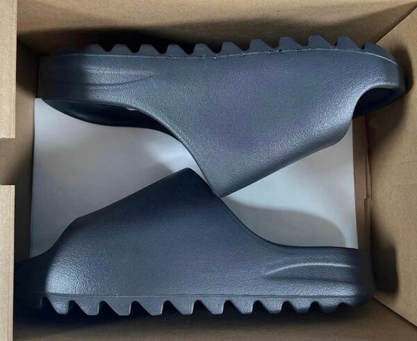 Adidas yeezy