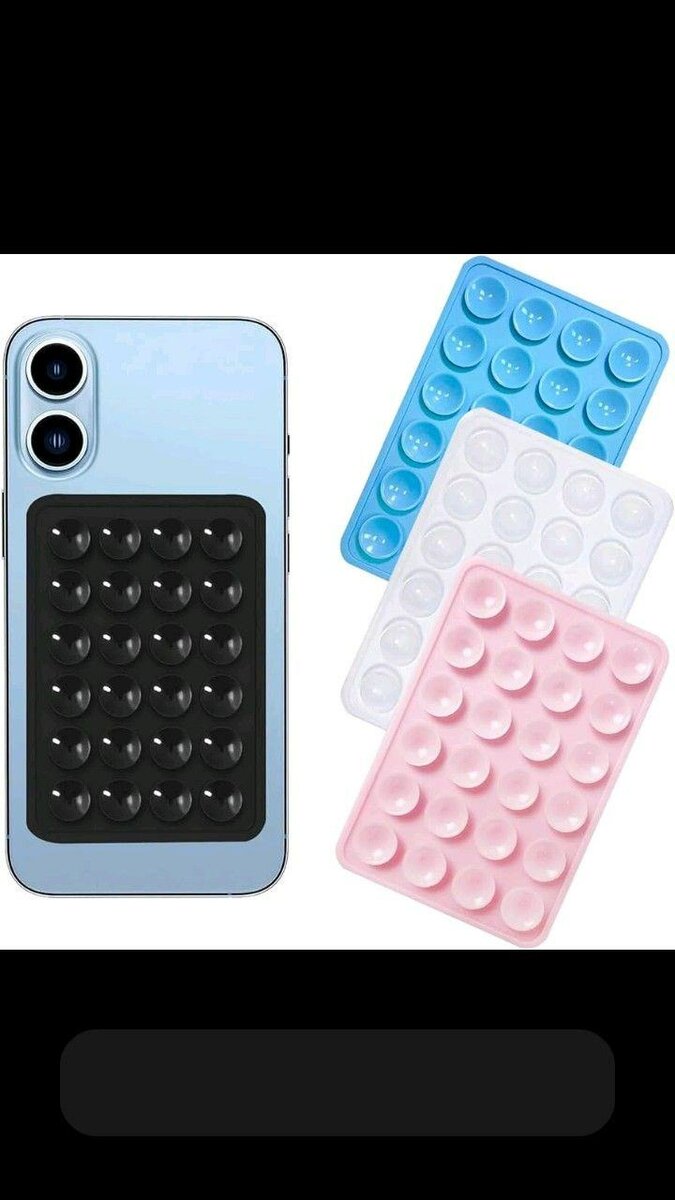 Ventouse de téléphone
