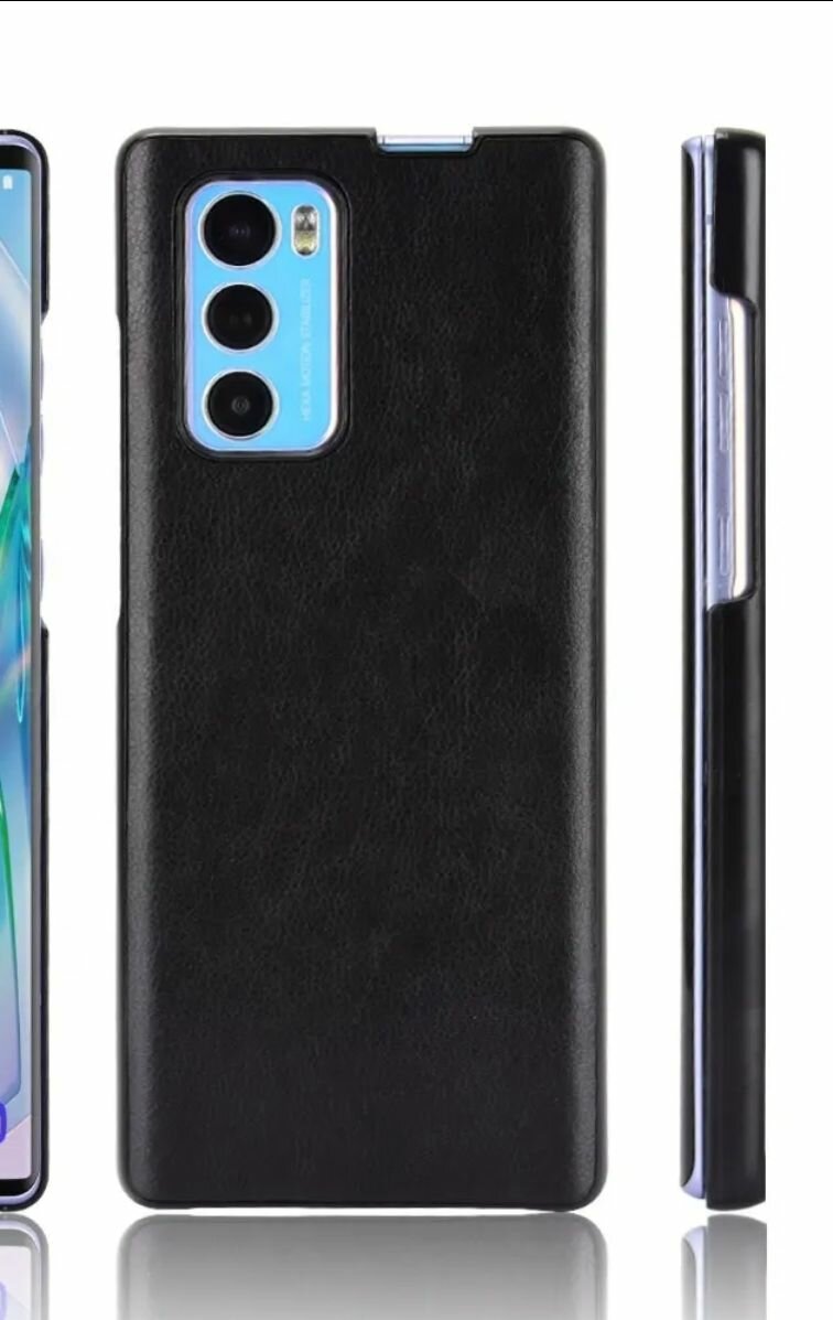 Fourreau LG wing cuir noir