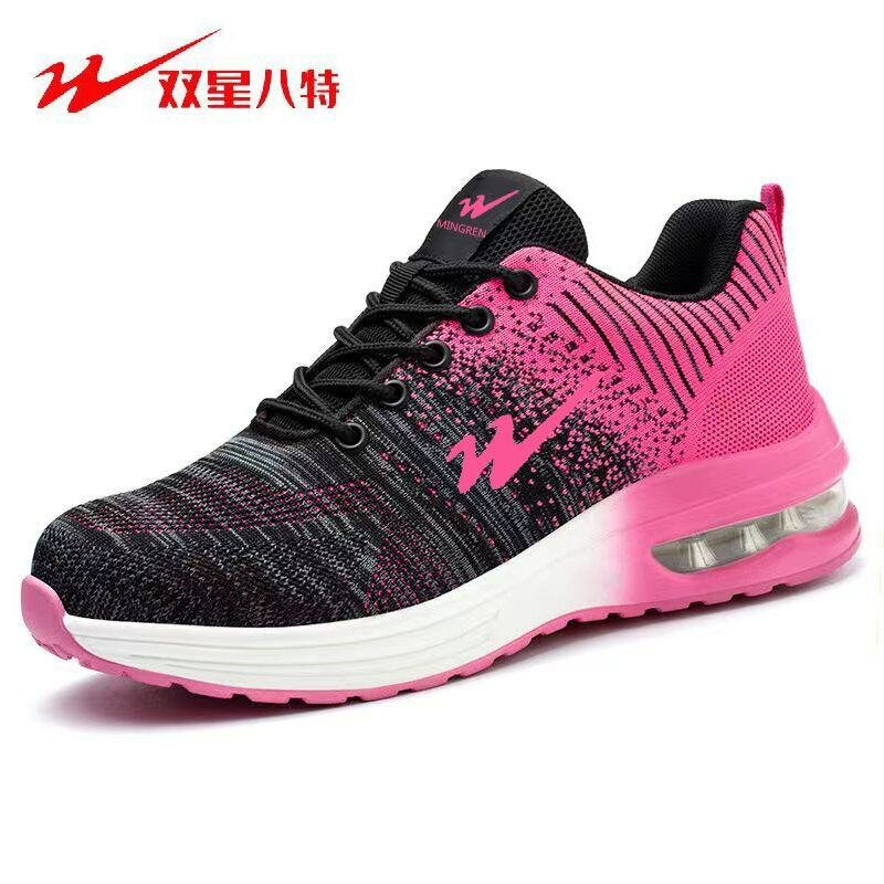 Double Star Bate Men's Shoes