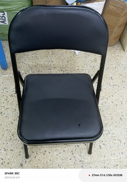 Chaise pliante en métal