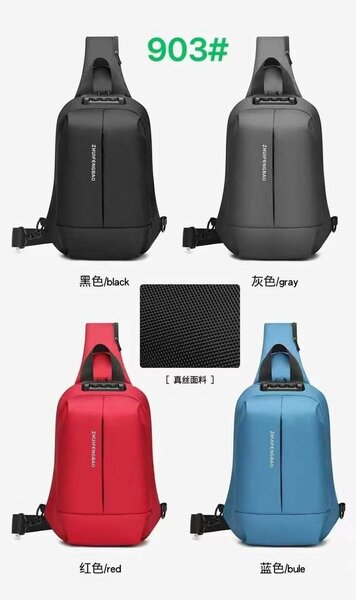 Quality side bag