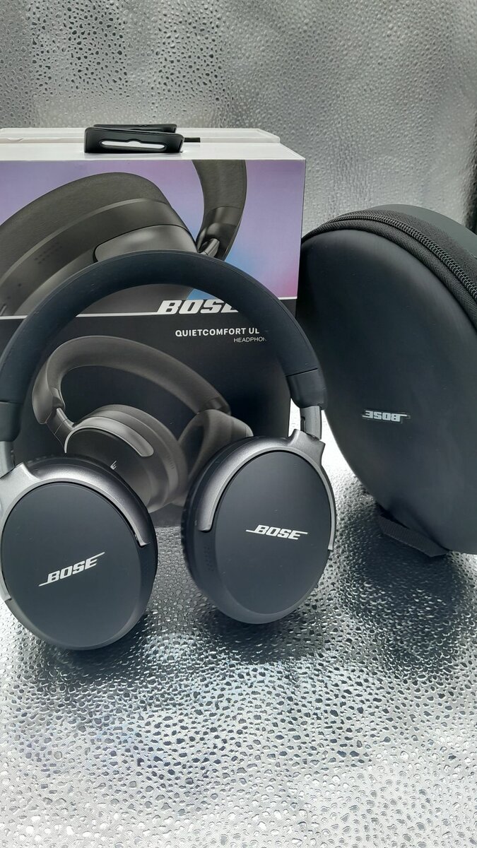 Casque bosse quiet comfort ultra