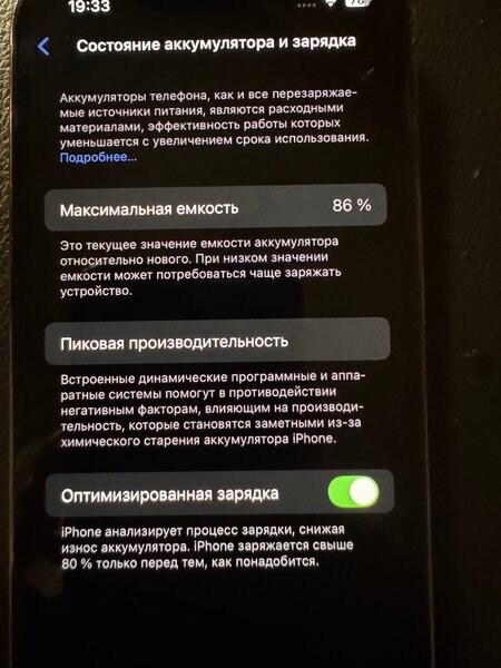 iPhone 13 Pro