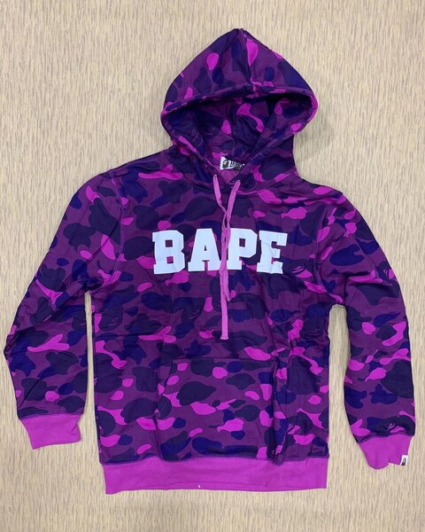 Pull over bape