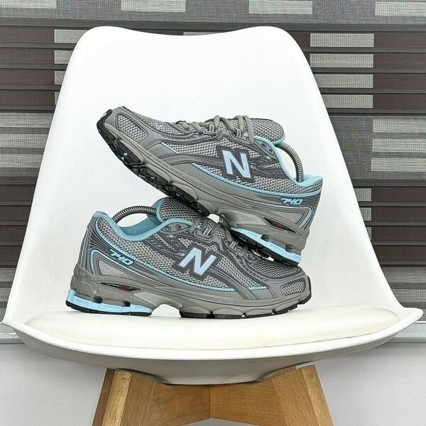 Baskets grises sport homme