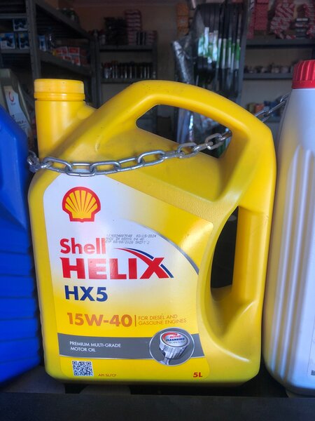 Engine oil