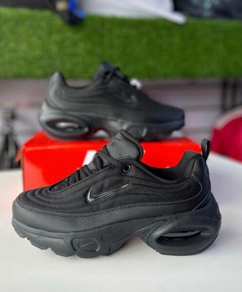Nike Airmax Portal