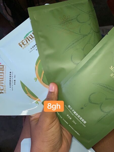 Sheet mask