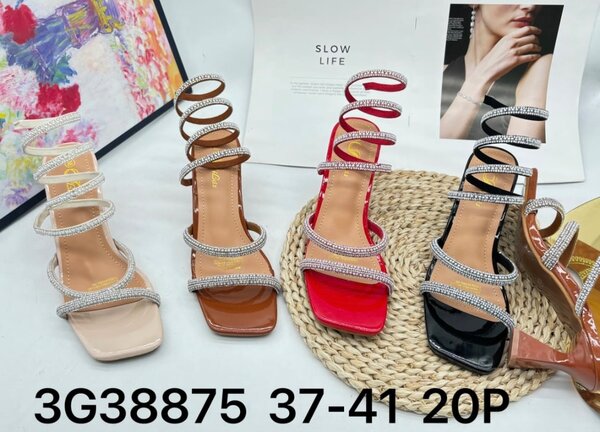 Heels