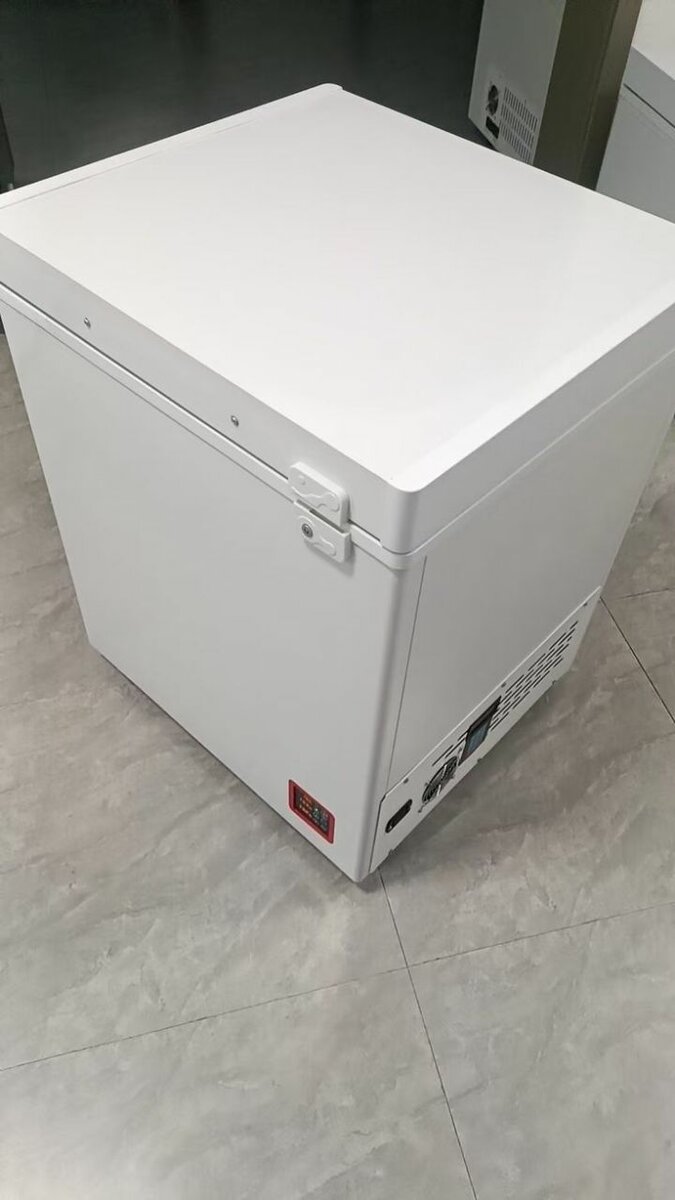 Freezer