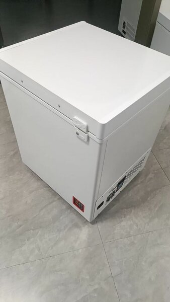 Freezer