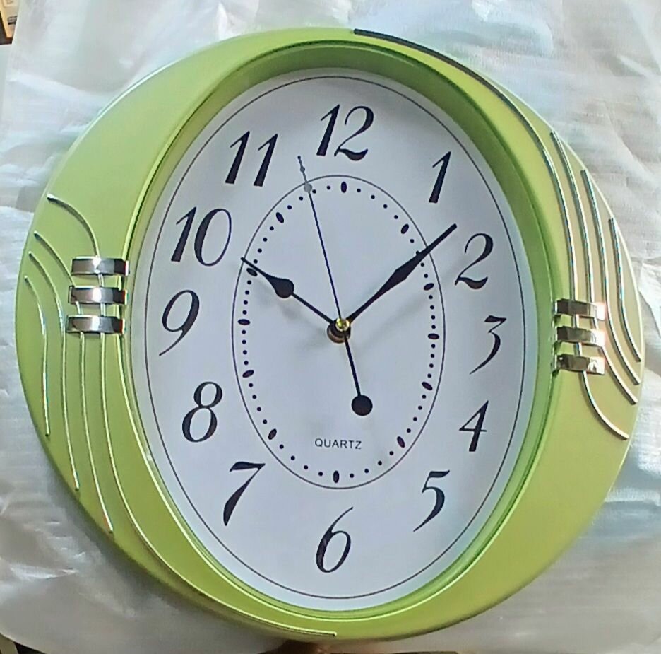 Horloge murale