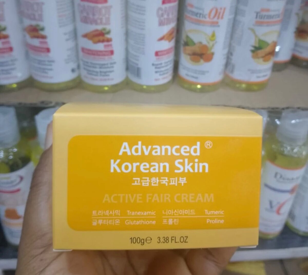 Advanced Korean Skin Active Cr