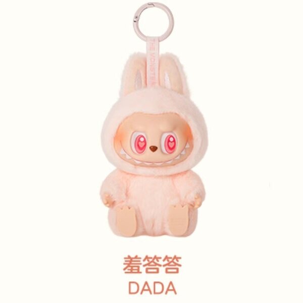 12 cm labubu