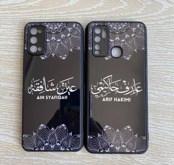 Gourde et coque