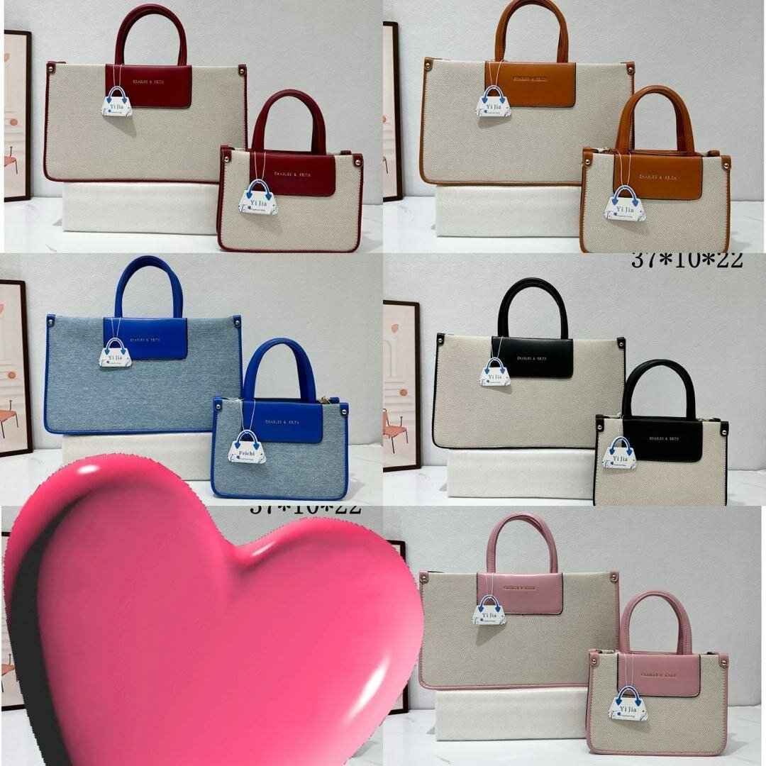 Sac à main élégant en toile