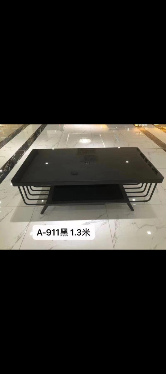 Center table