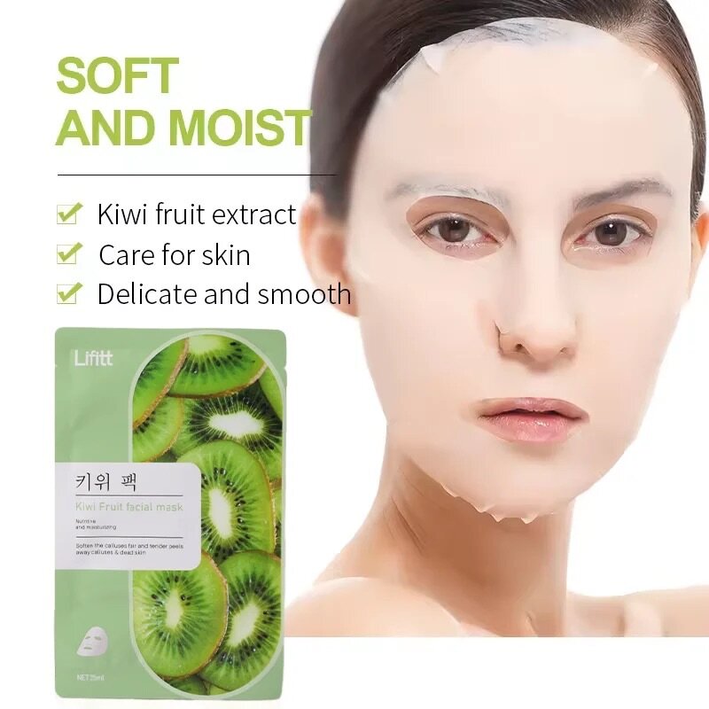 FACE MASK