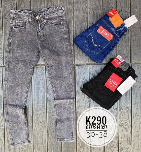 Men's Jeans