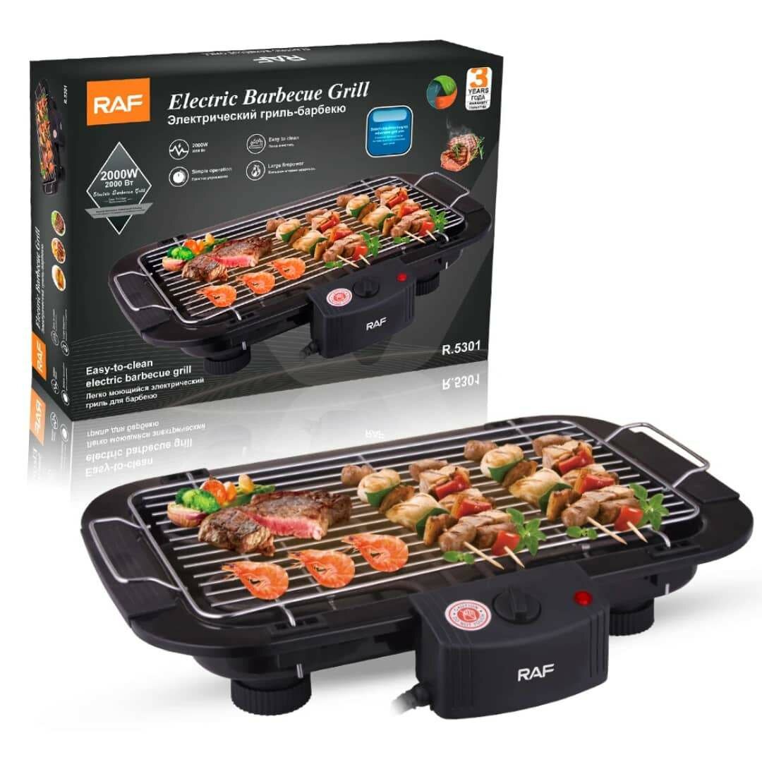 Grill électrique RAF 2000W