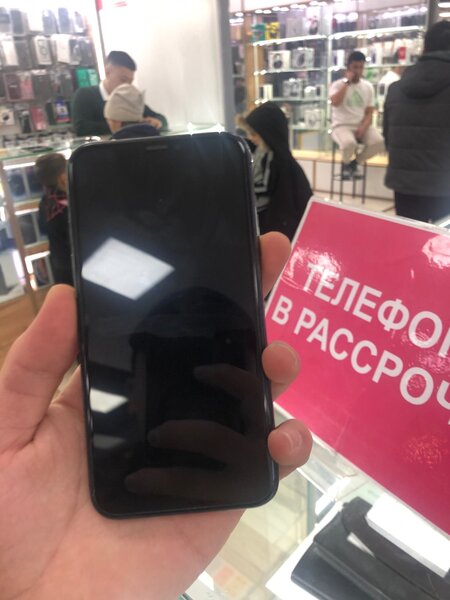 Iphone X