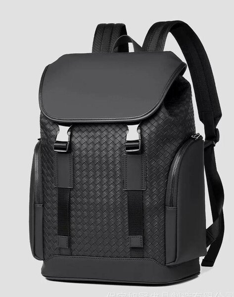 Luxury Backpacks