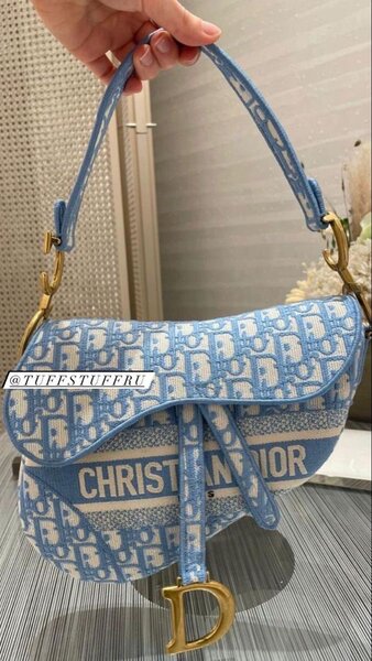 Christian Dior