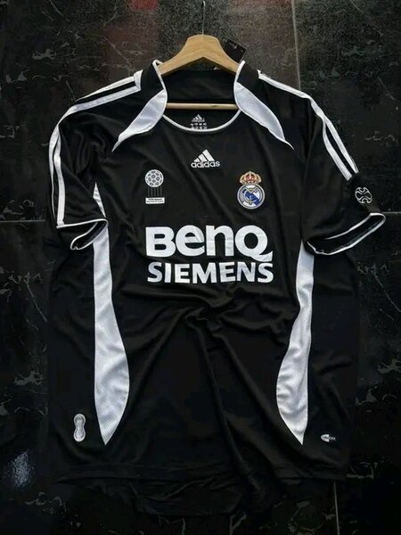 Maillot Real Madrid Enfant