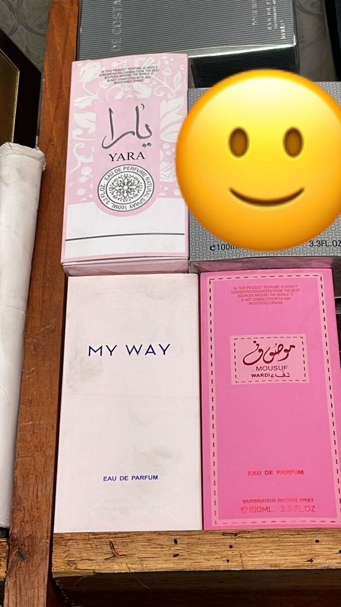 Parfum my way
