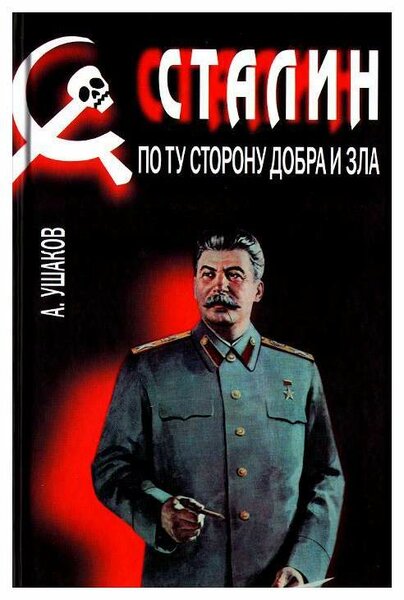 Книги разных жанров