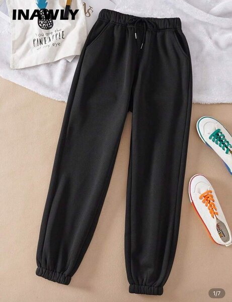 Pantalon de sport unisexe