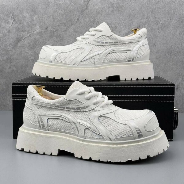 Chaussures de Sport Unisexes