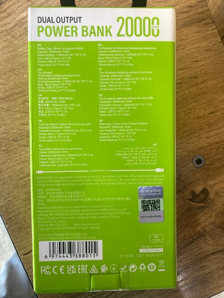 PowerBank 20mah