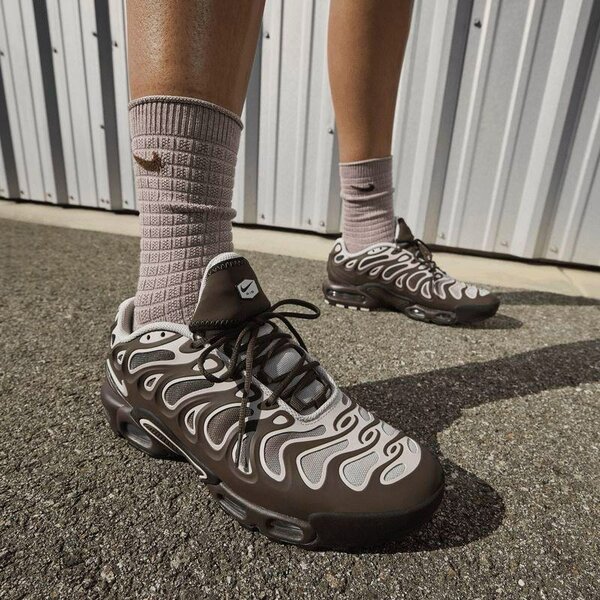 Nike Air Max Plus Marron