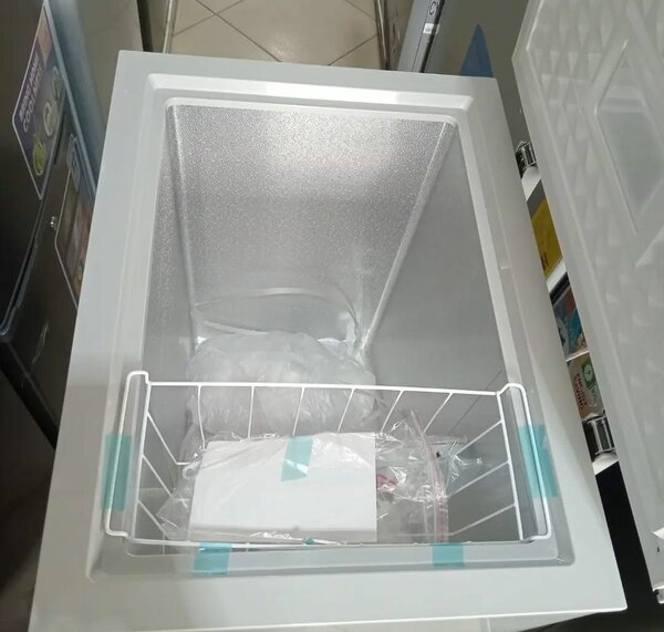 Freezer