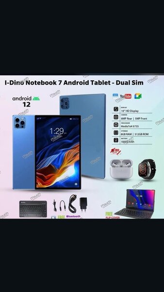 IDINO NOTEBOOK 7