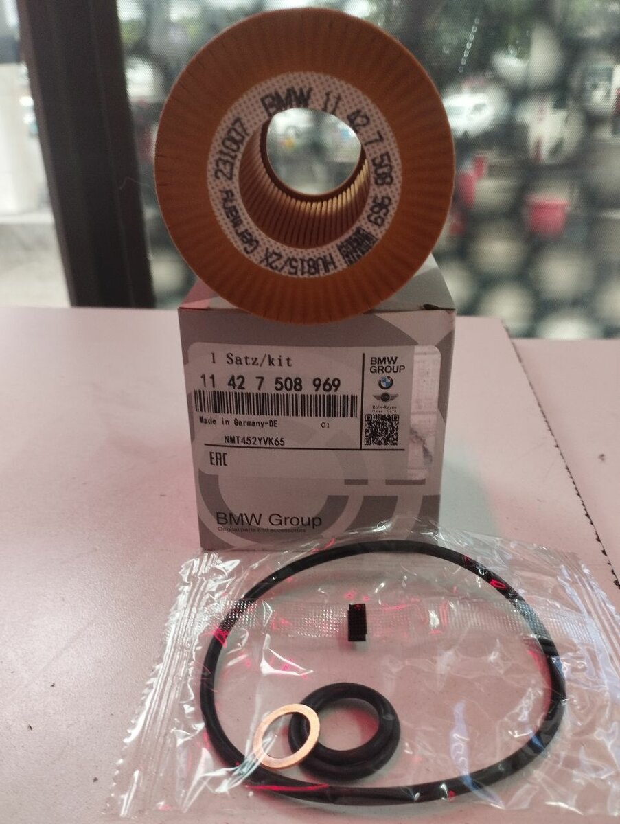 Oil filters