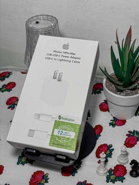 25W charger