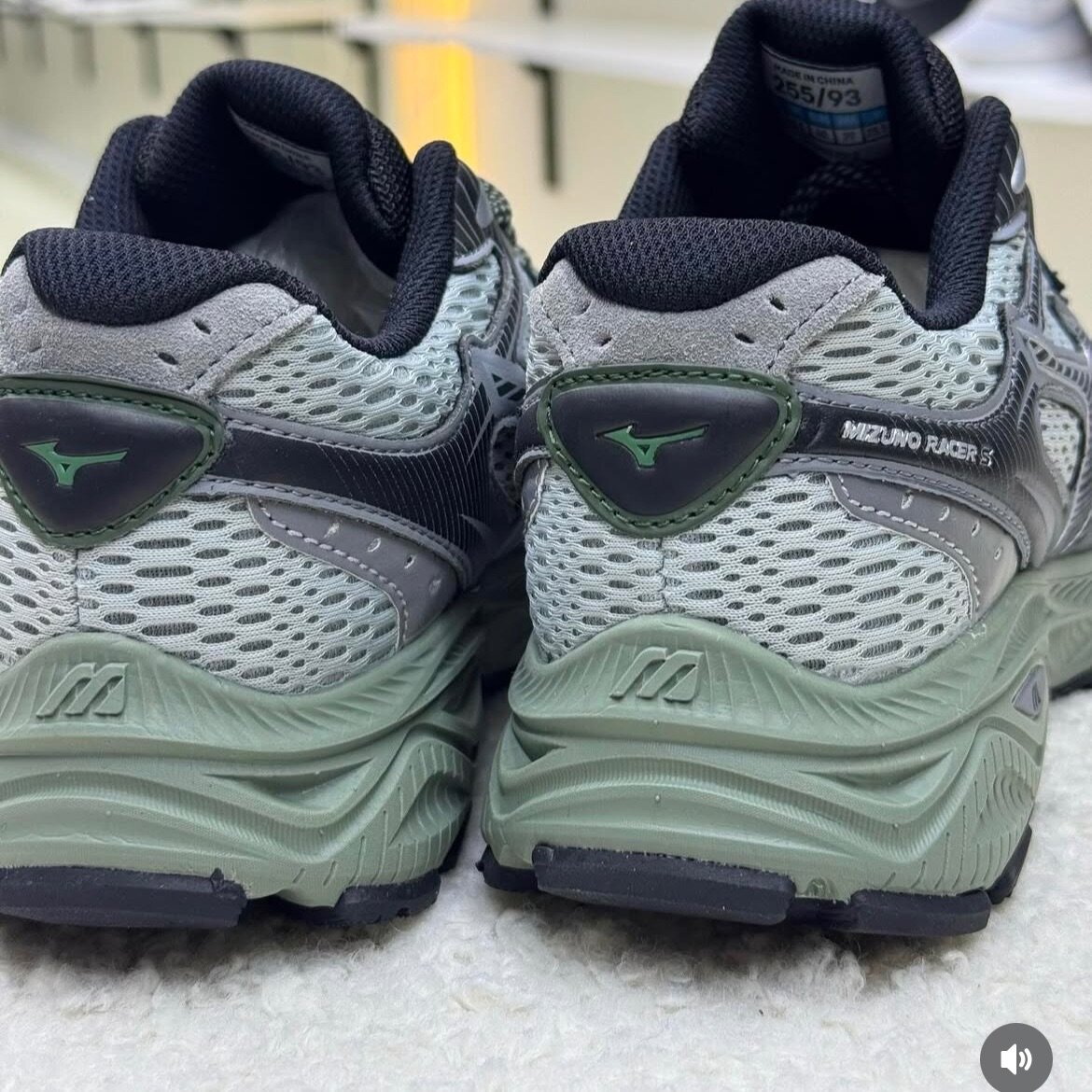Mizuno