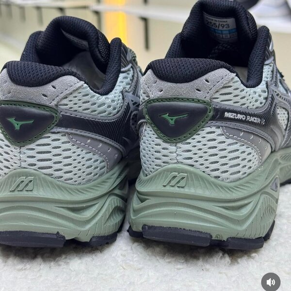 Mizuno