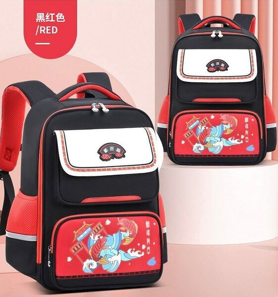 School  bags