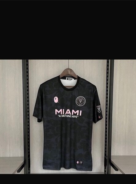 Maillot