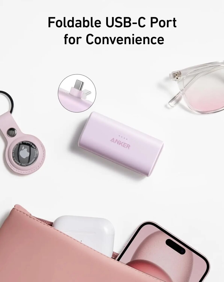 Powerbank