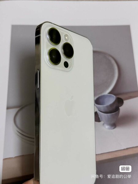 iPhone 14pro max