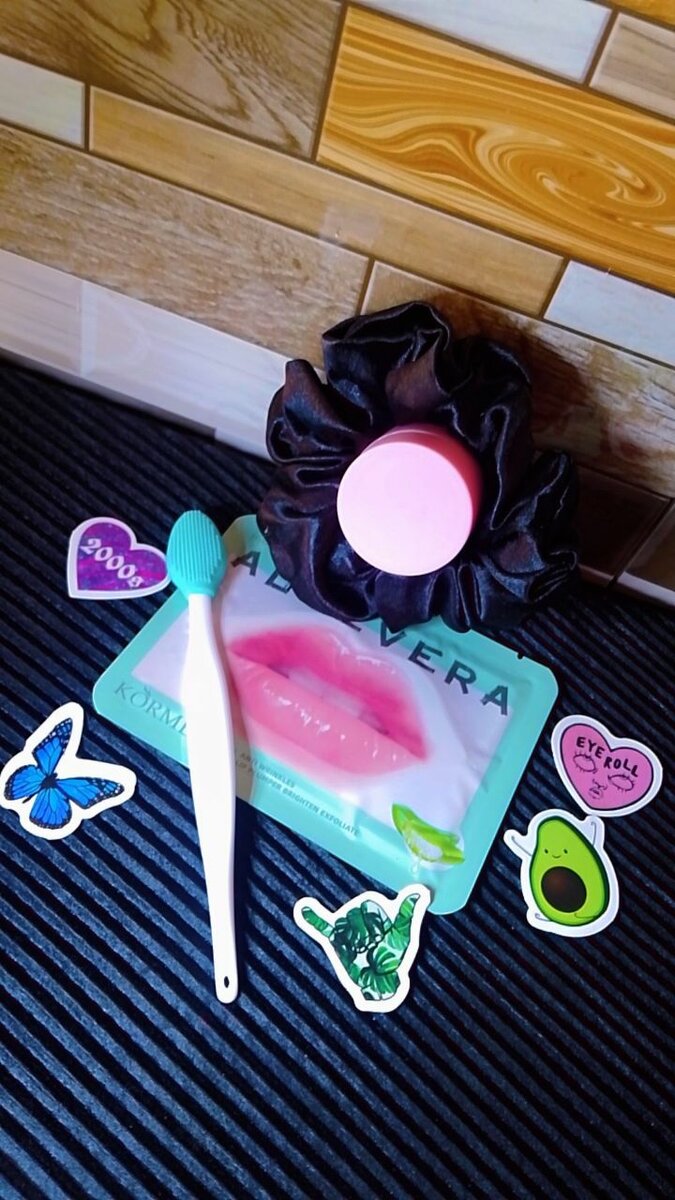 Lip care package