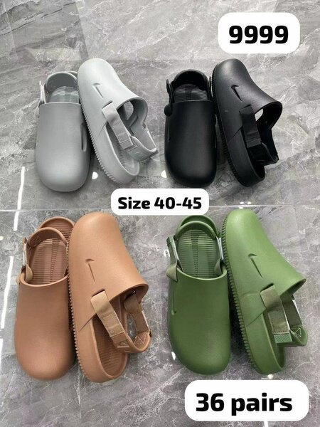Nike Calm